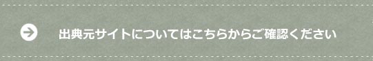 ディズニーダンボの壁紙 待ち受け Ramica