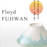 FUJIWAN Floyd