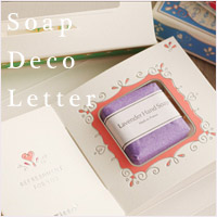 Soap Deco Letter
