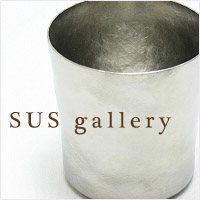 SUS gallery